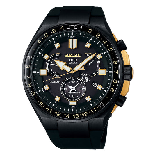 Montre Homme Seiko SSE174J1 Ø 46,7 mm